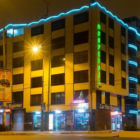 Hospedaje Las Tres Regiones Lima Exterior foto